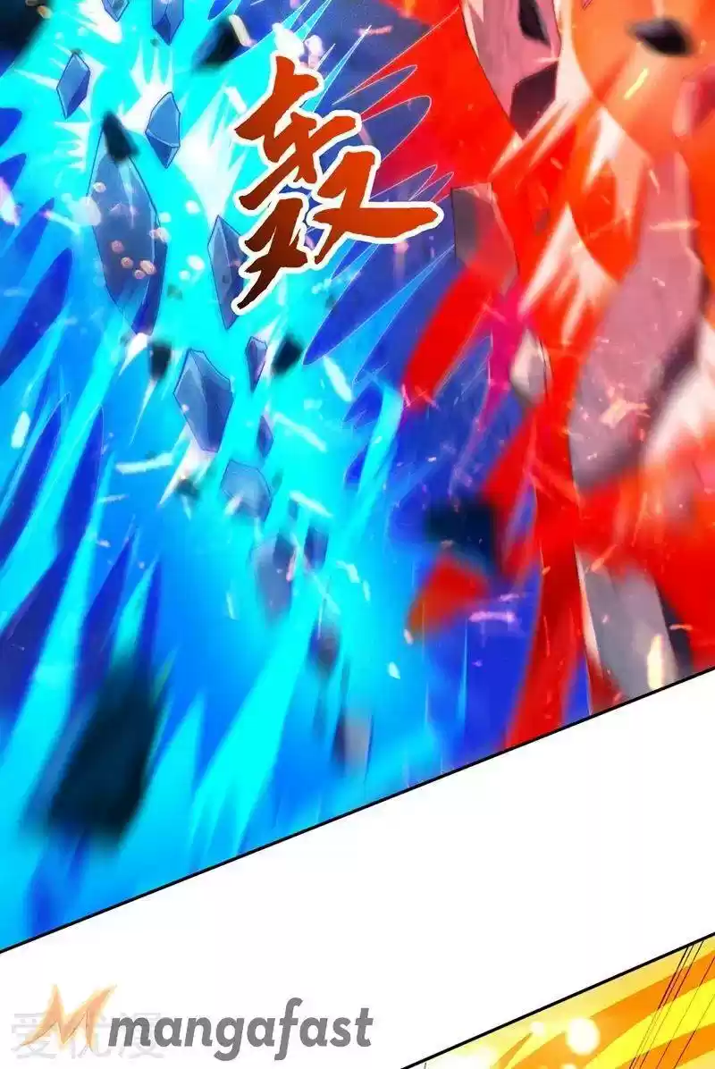 Spirit Sword Sovereign Chapter 379