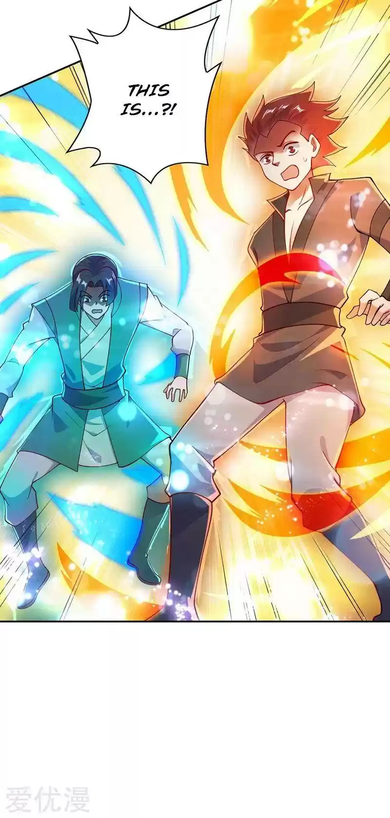 Spirit Sword Sovereign Chapter 379