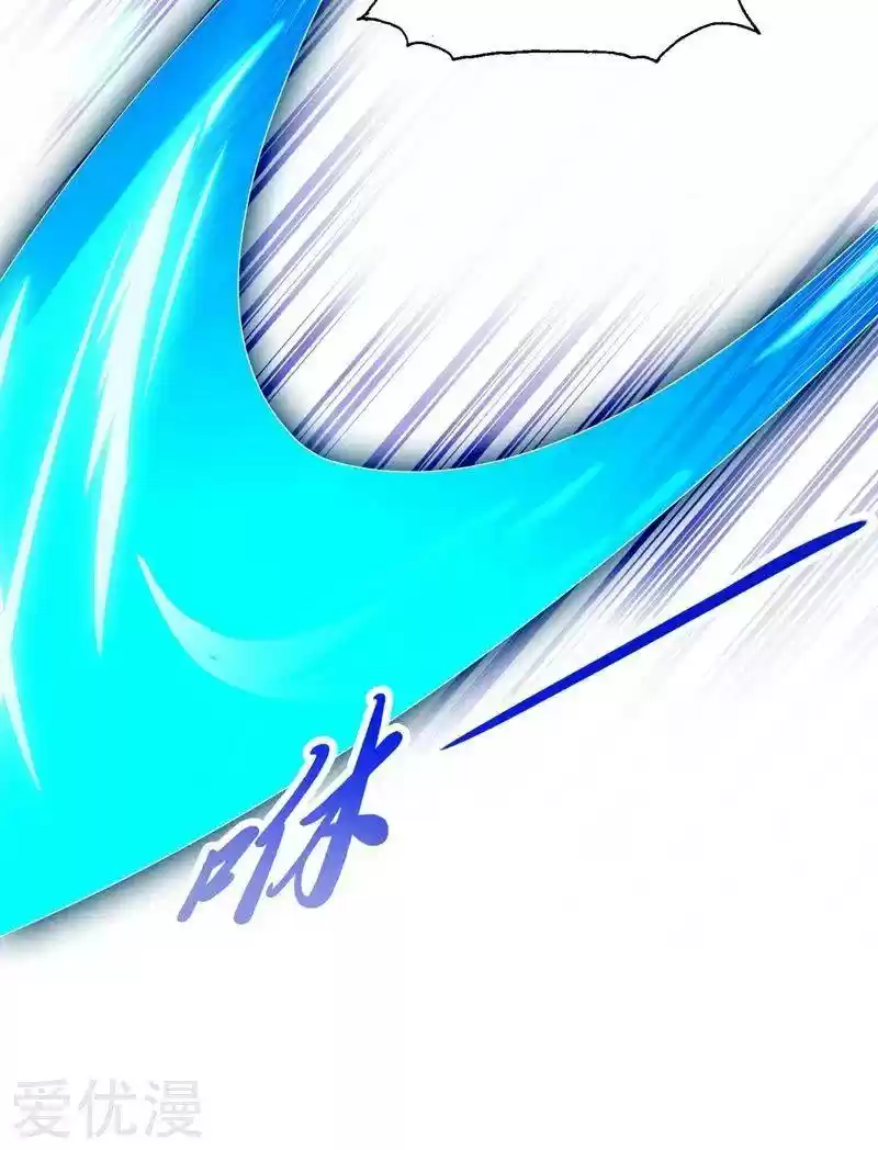 Spirit Sword Sovereign Chapter 383