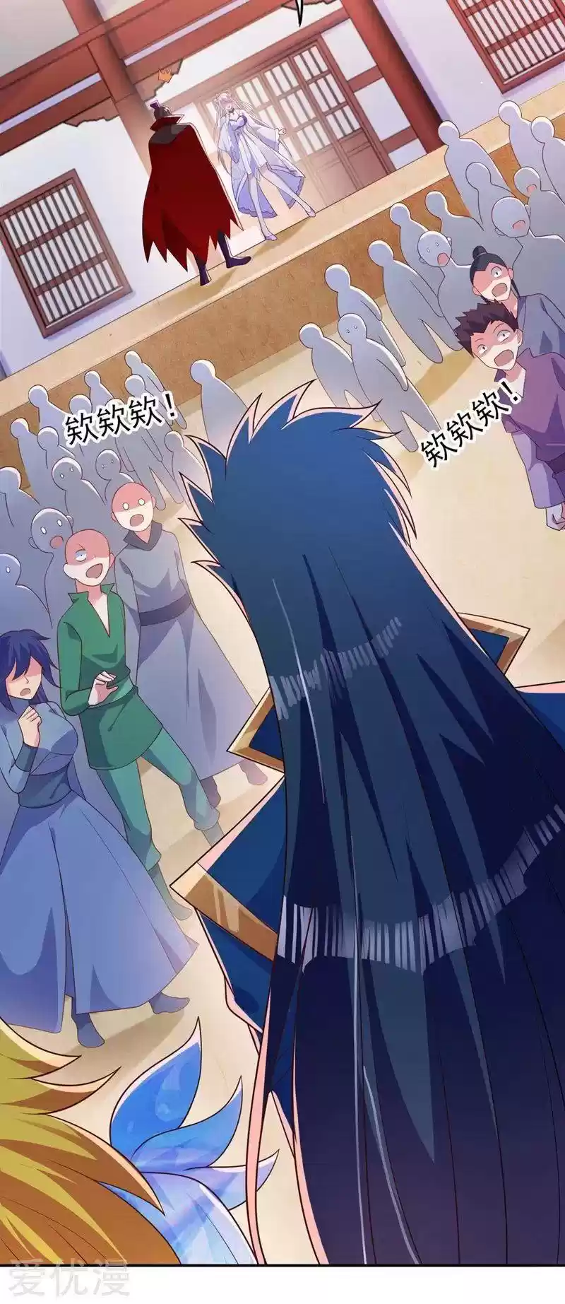 Spirit Sword Sovereign Chapter 384