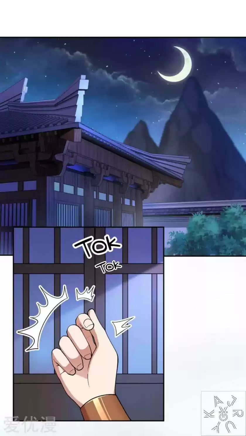 Spirit Sword Sovereign Chapter 385