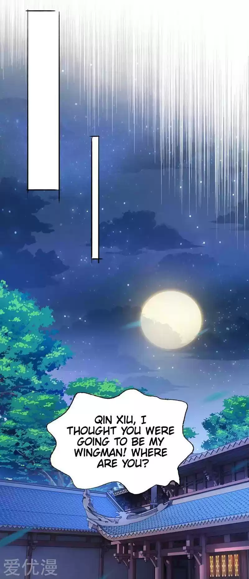 Spirit Sword Sovereign Chapter 387