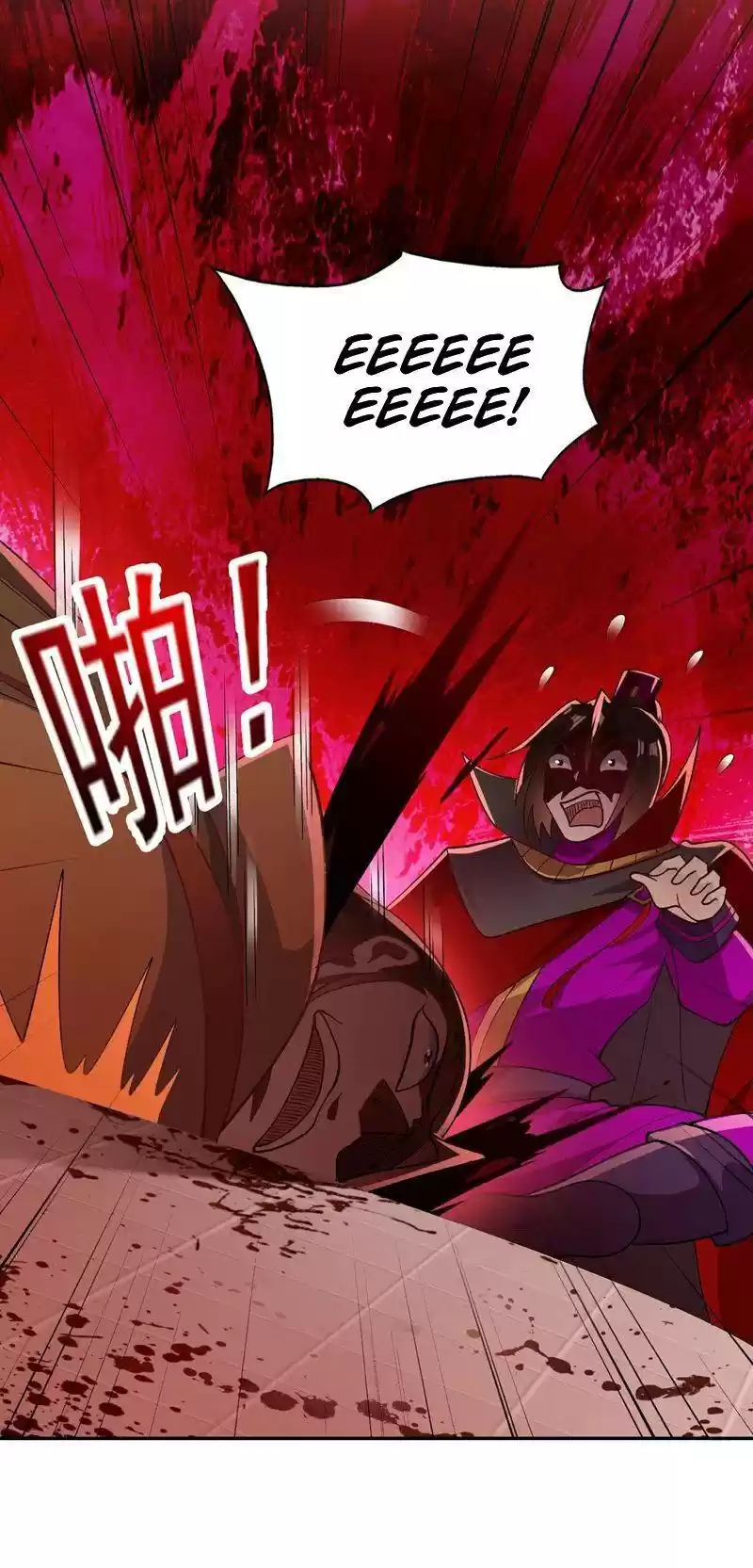 Spirit Sword Sovereign Chapter 387