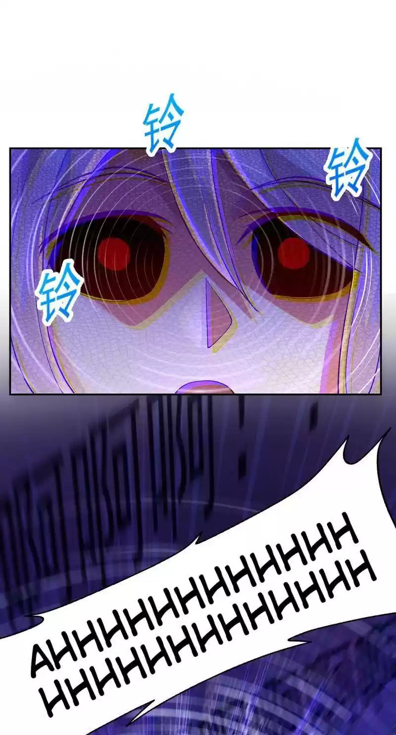 Spirit Sword Sovereign Chapter 387