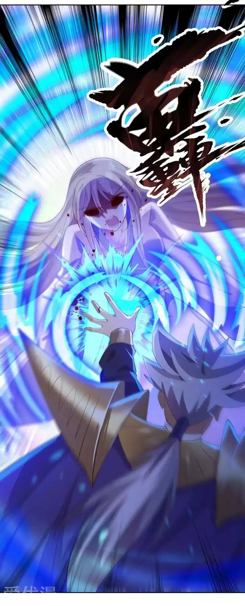 Spirit Sword Sovereign Chapter 388