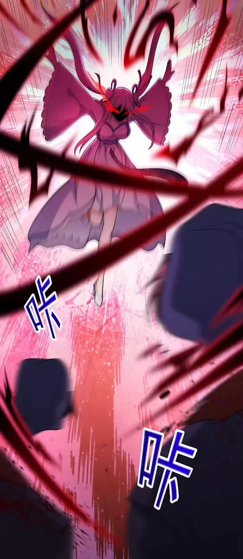 Spirit Sword Sovereign Chapter 389