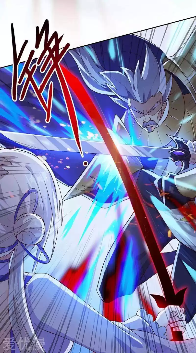 Spirit Sword Sovereign Chapter 390