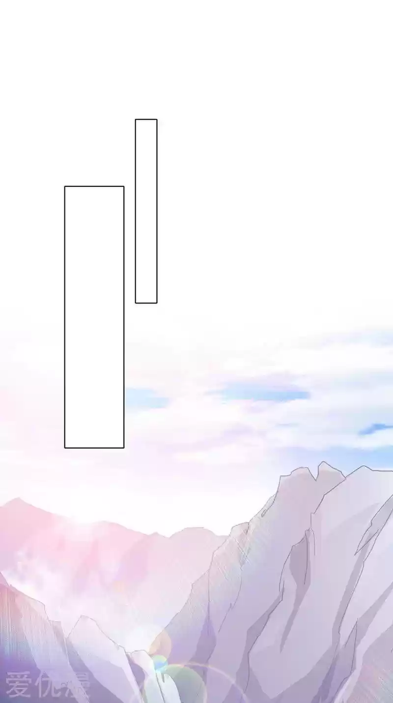 Spirit Sword Sovereign Chapter 391