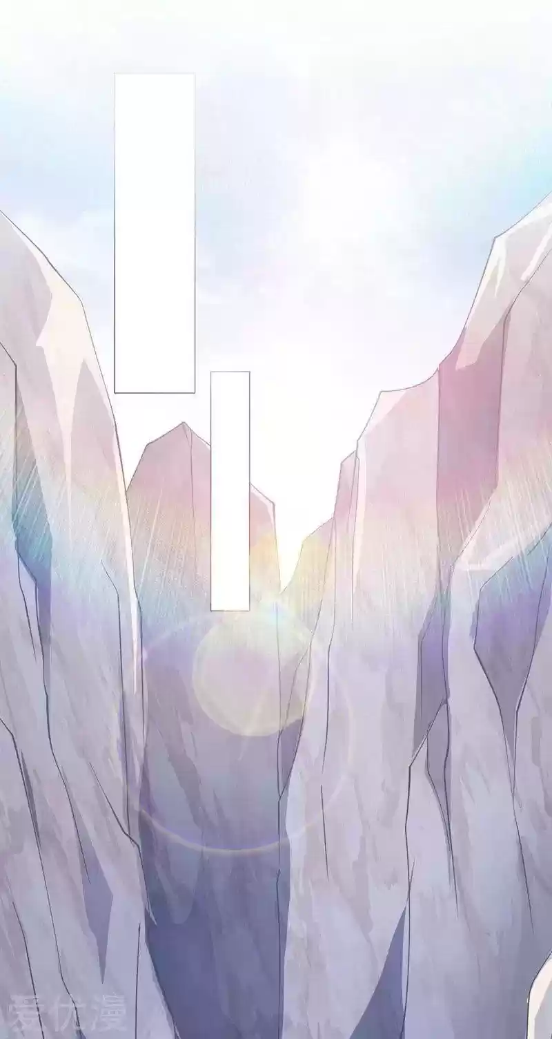 Spirit Sword Sovereign Chapter 392