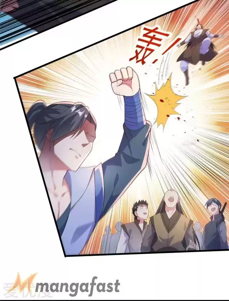 Spirit Sword Sovereign Chapter 393