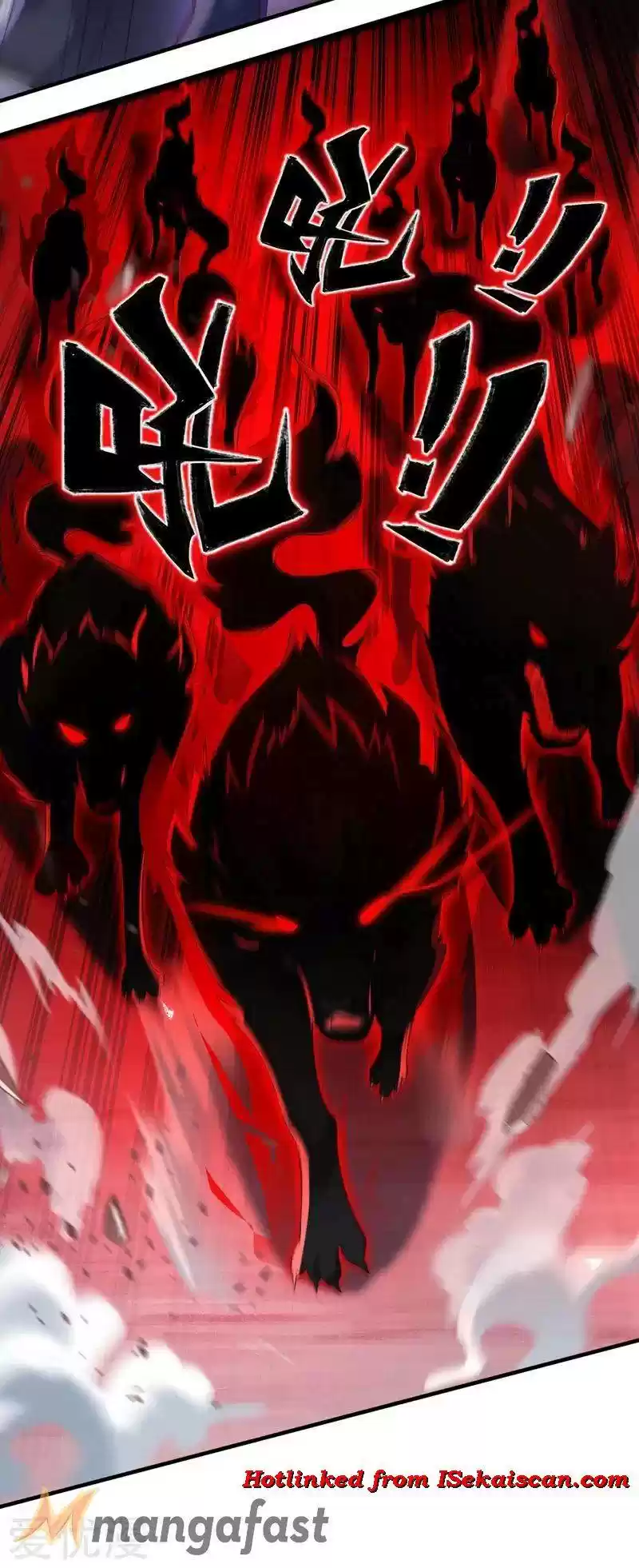 Spirit Sword Sovereign Chapter 393