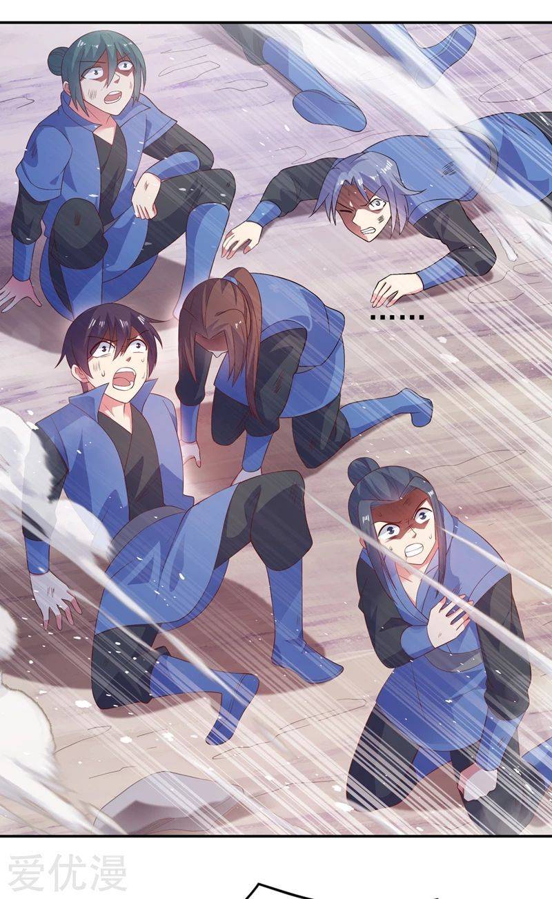 Spirit Sword Sovereign Chapter 394