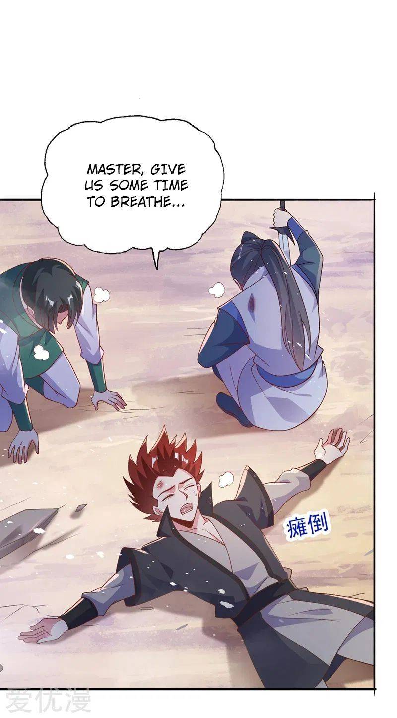 Spirit Sword Sovereign Chapter 395