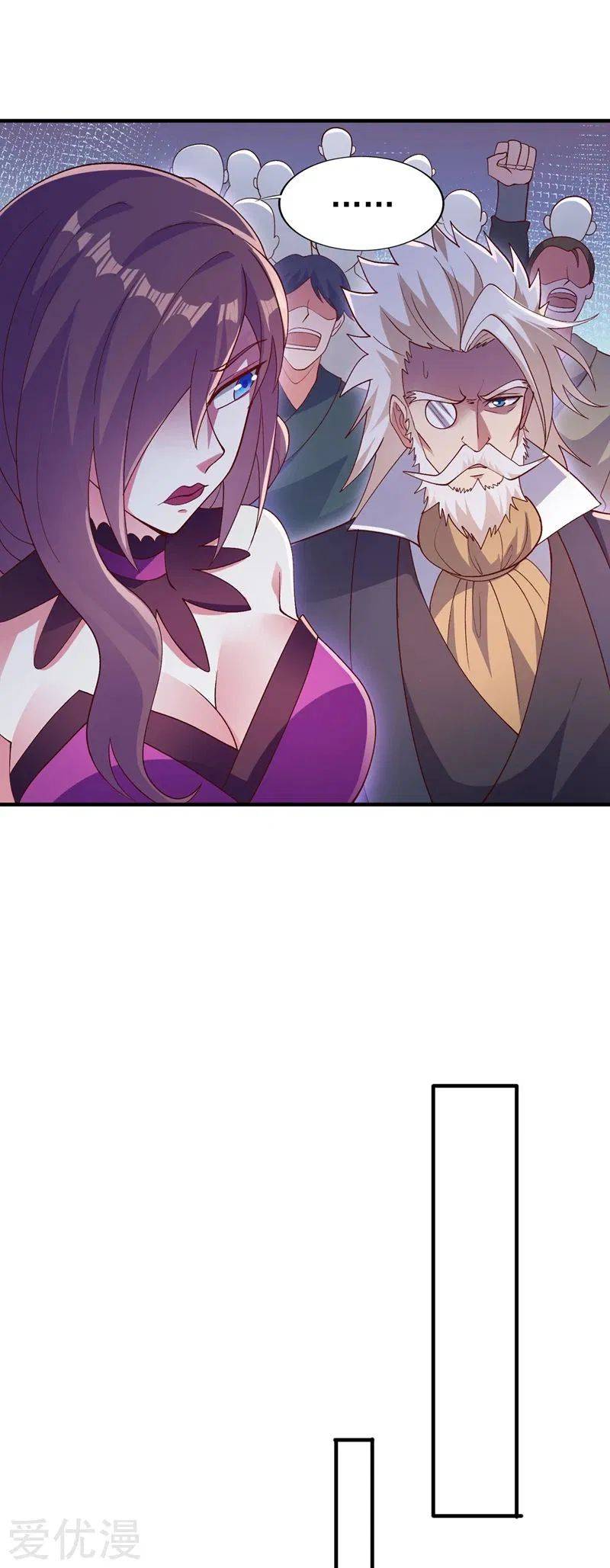 Spirit Sword Sovereign Chapter 395