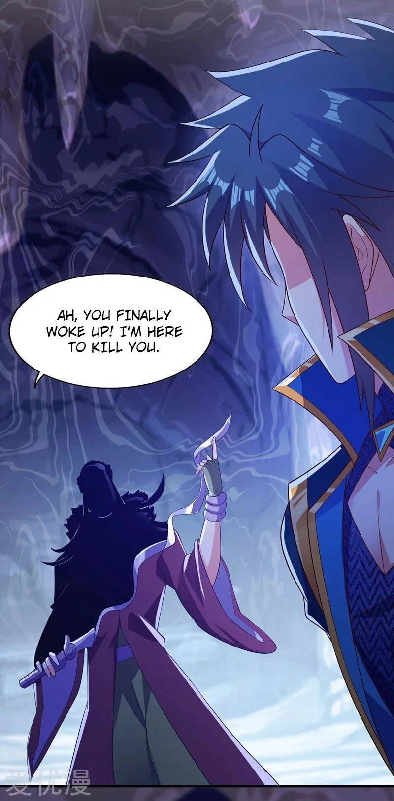 Spirit Sword Sovereign Chapter 395