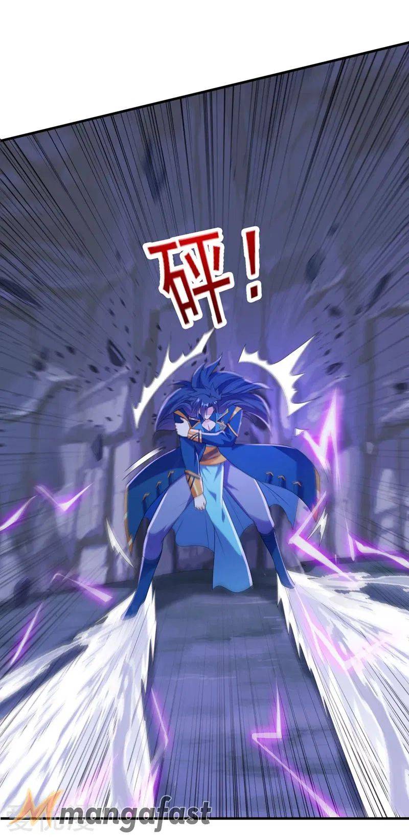 Spirit Sword Sovereign Chapter 395