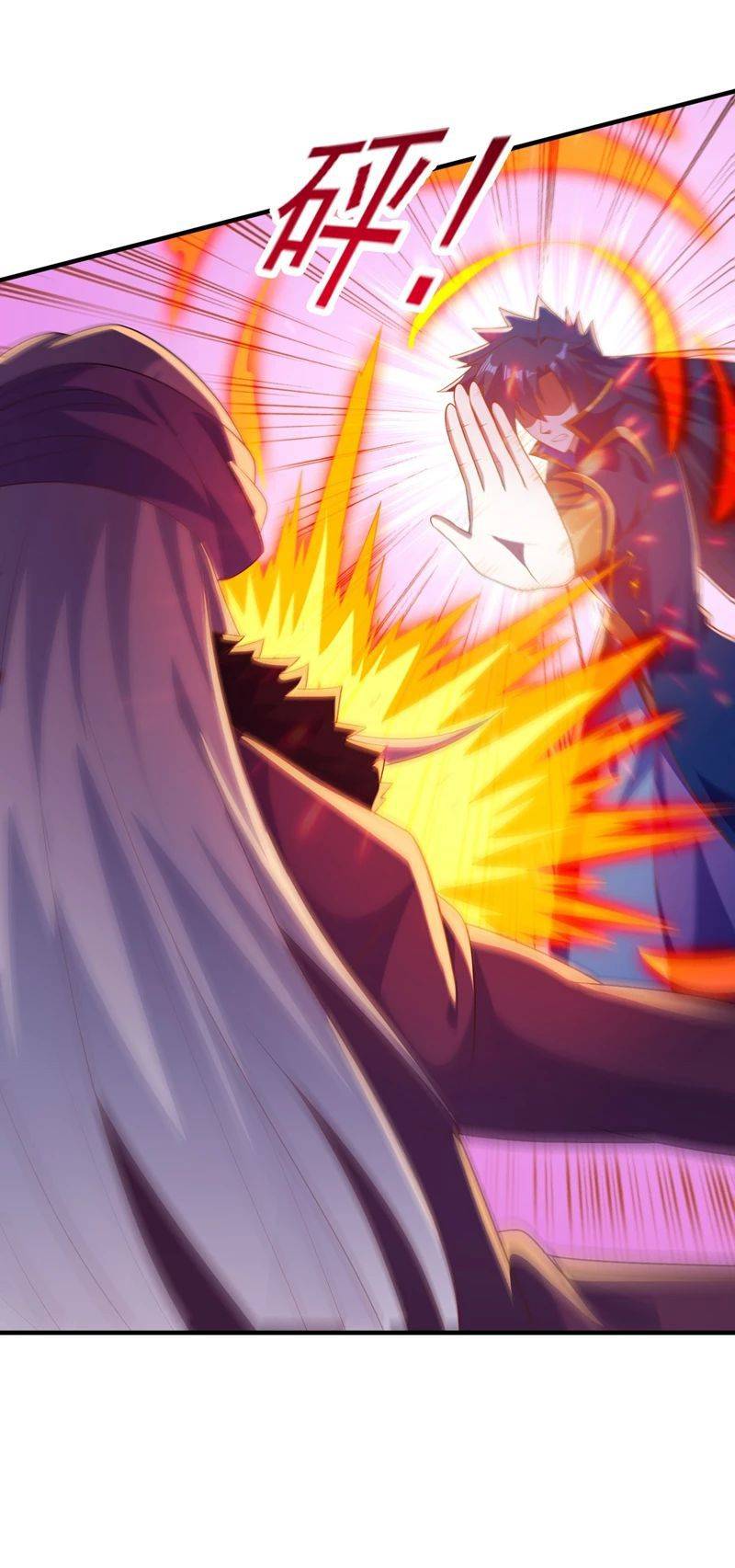 Spirit Sword Sovereign Chapter 396