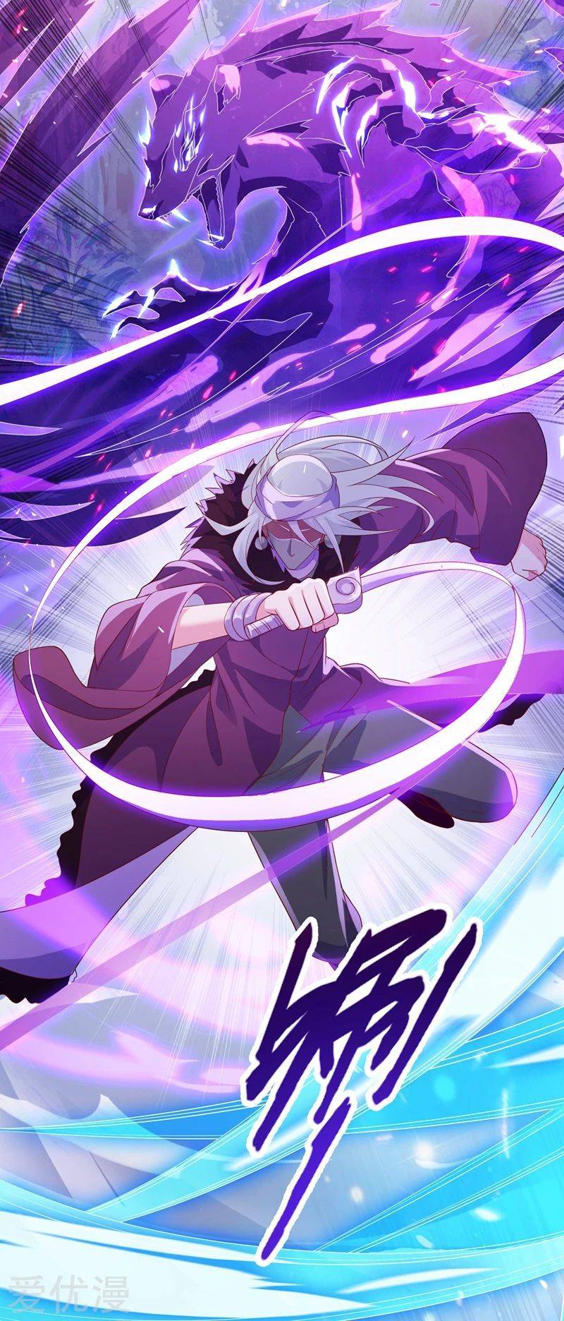 Spirit Sword Sovereign Chapter 396