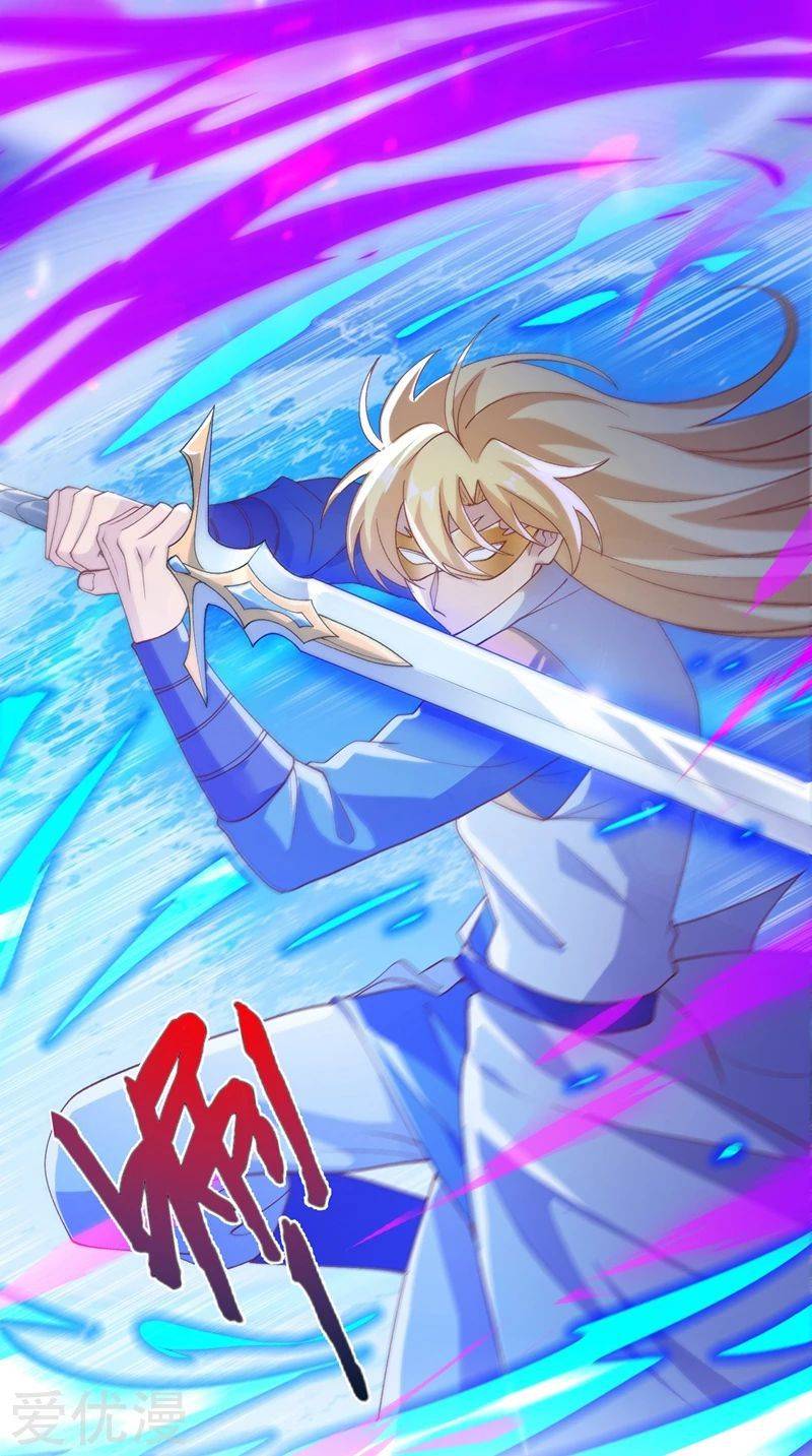 Spirit Sword Sovereign Chapter 396