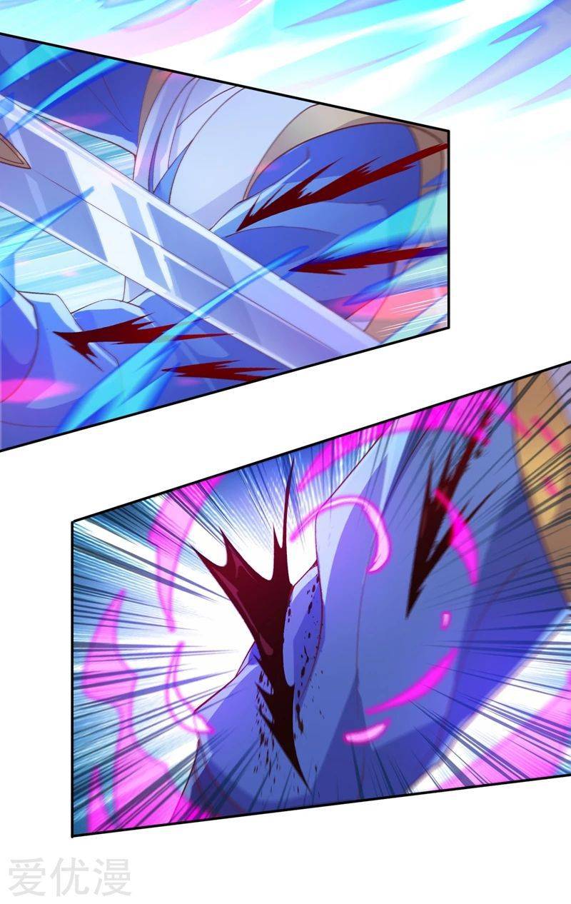 Spirit Sword Sovereign Chapter 396