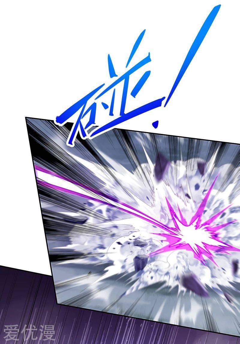 Spirit Sword Sovereign Chapter 396