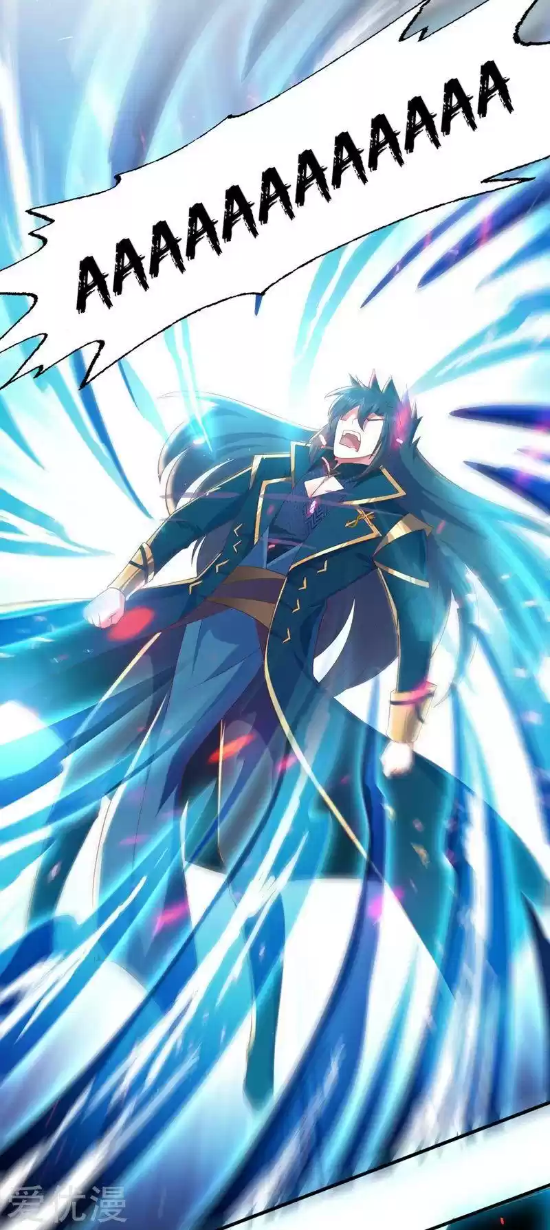 Spirit Sword Sovereign Chapter 397