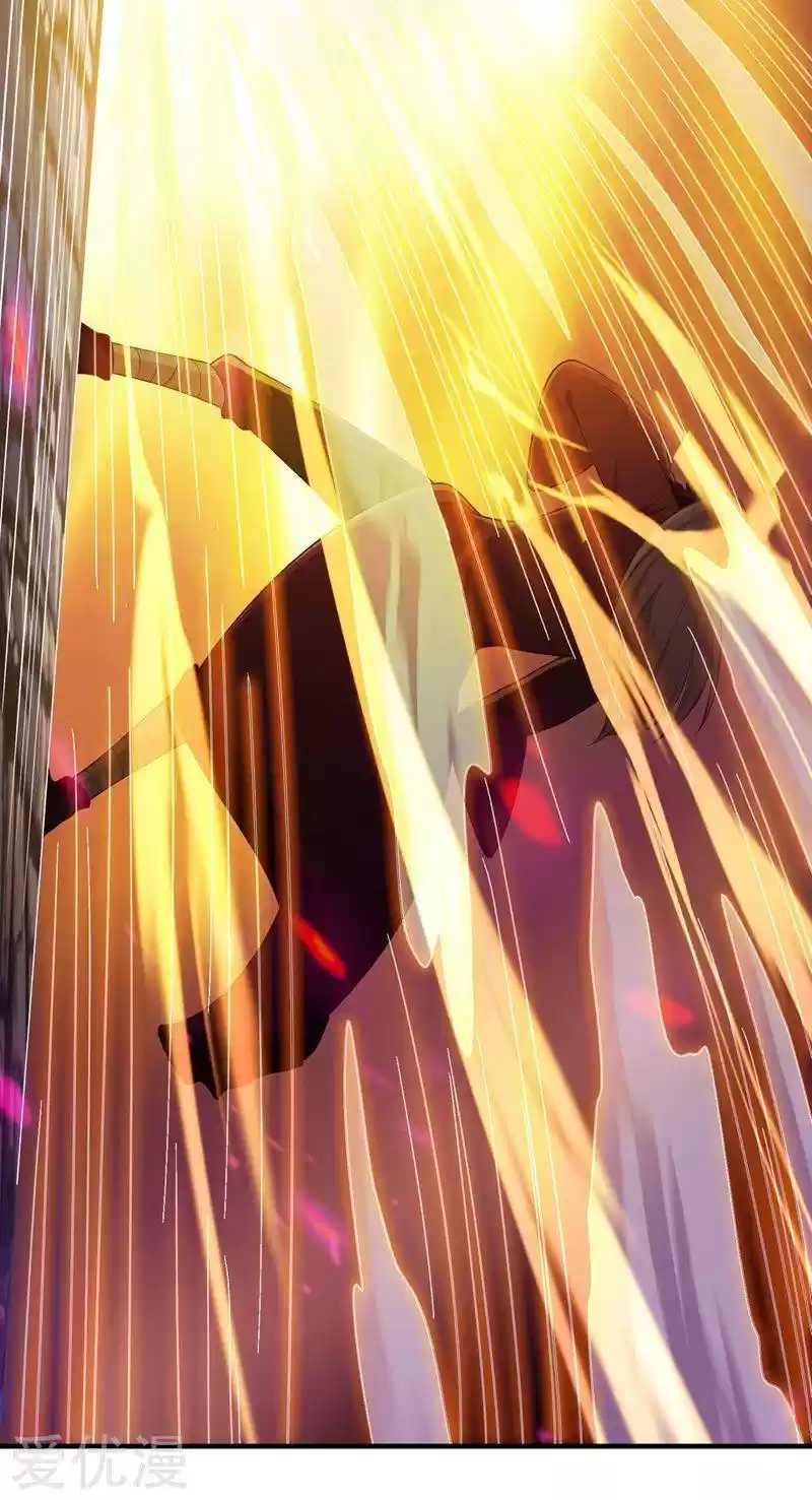 Spirit Sword Sovereign Chapter 397