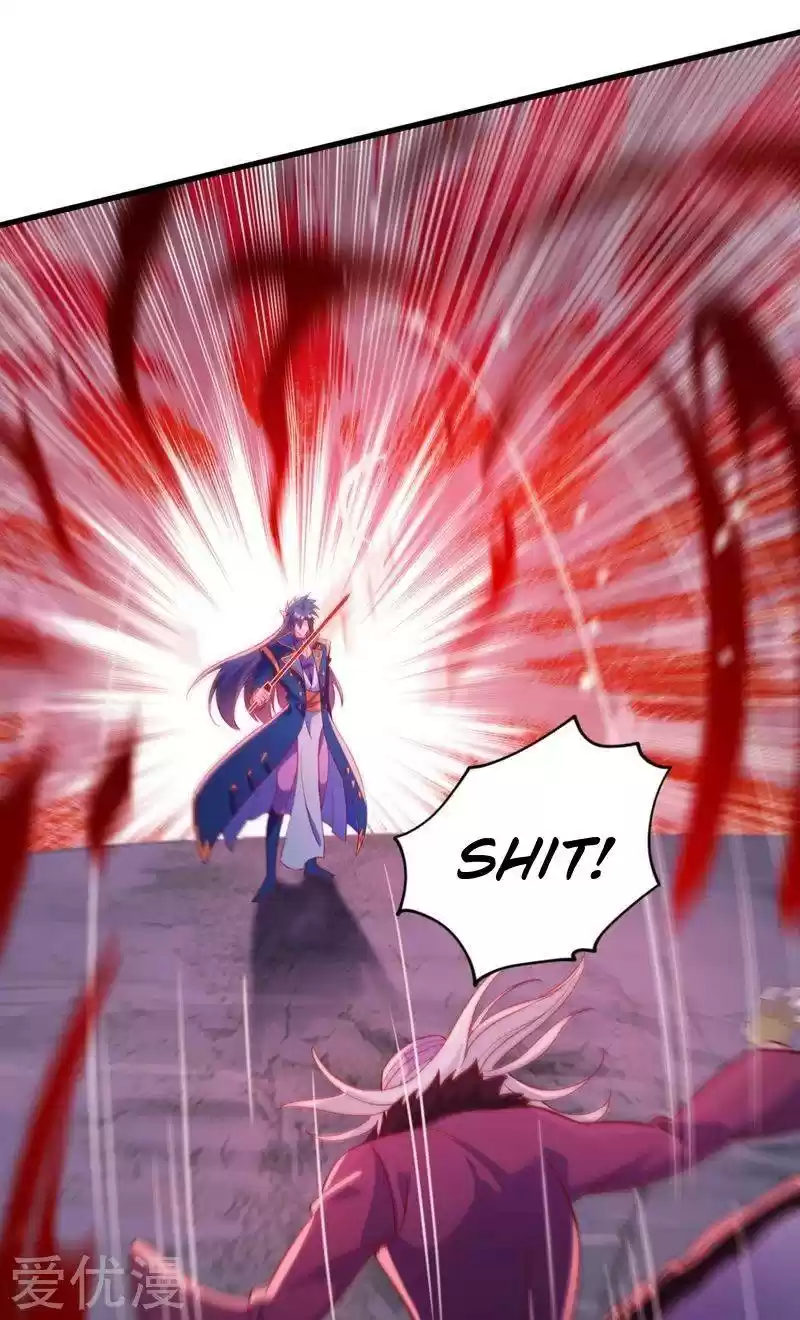 Spirit Sword Sovereign Chapter 398