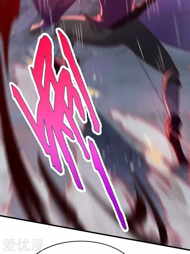 Spirit Sword Sovereign Chapter 398