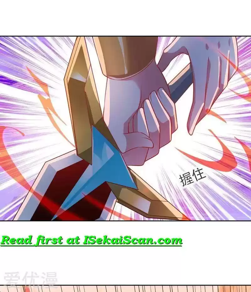 Spirit Sword Sovereign Chapter 398