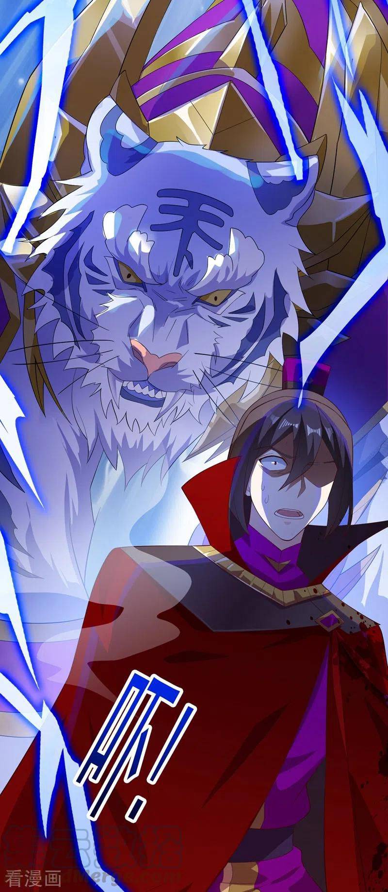 Spirit Sword Sovereign Chapter 401