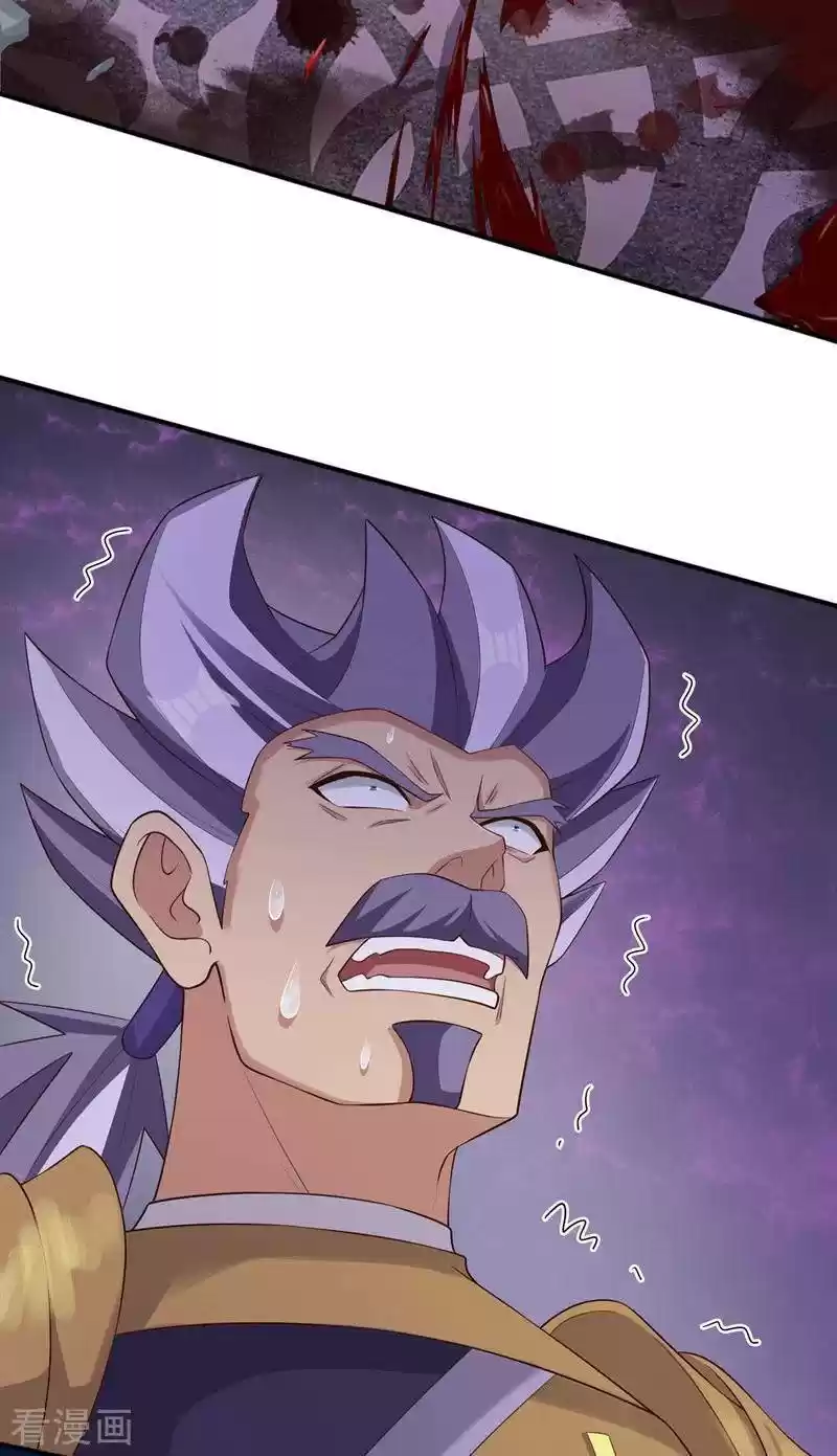 Spirit Sword Sovereign Chapter 402