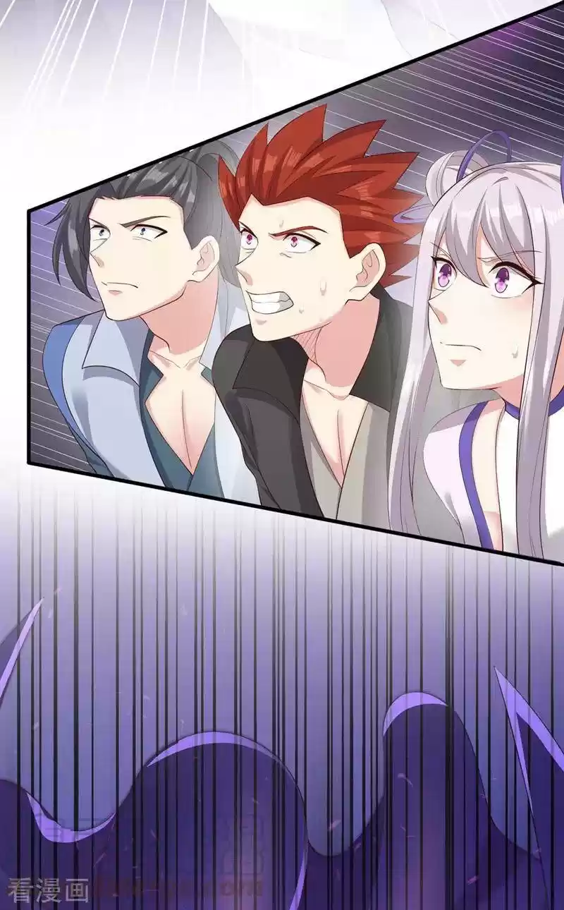 Spirit Sword Sovereign Chapter 402