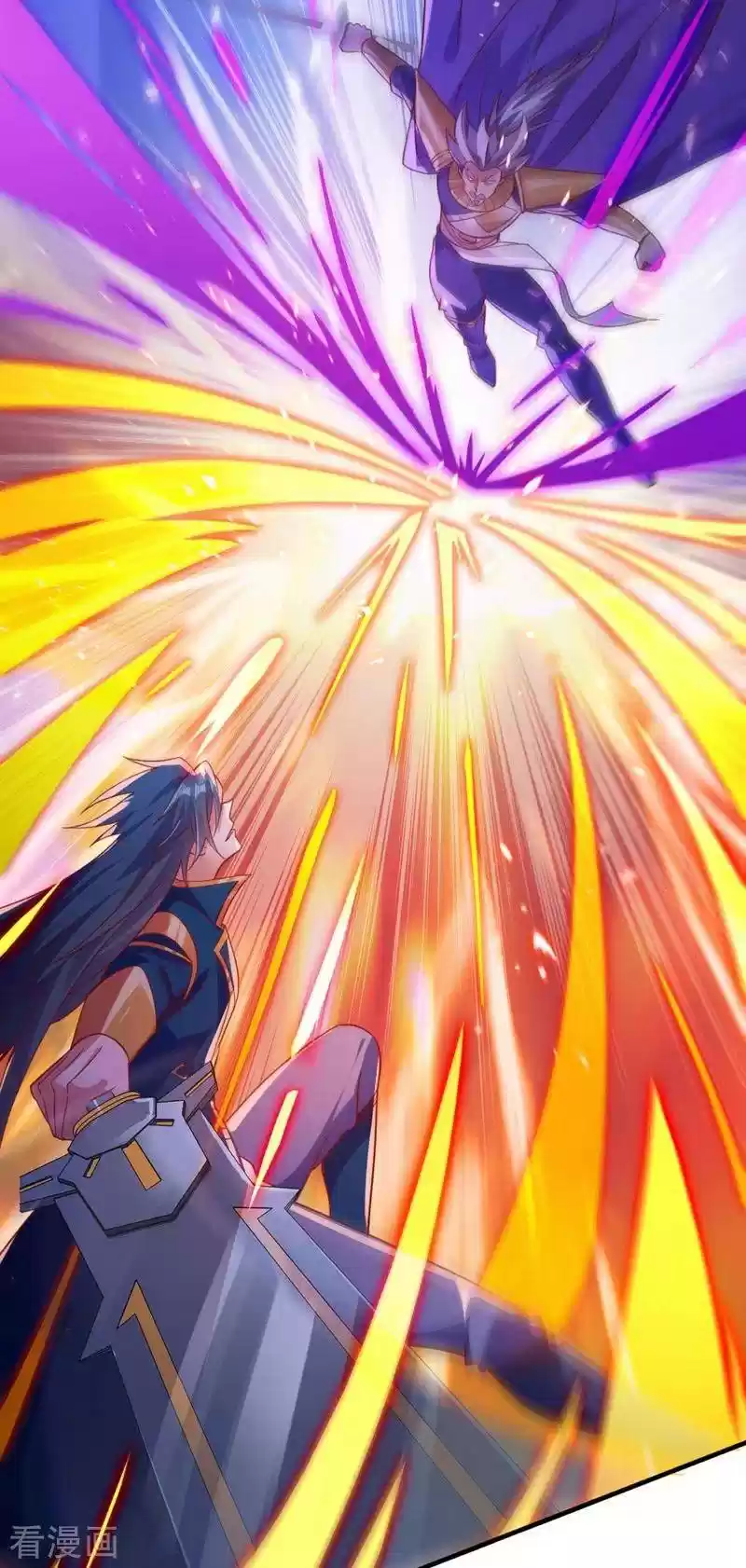 Spirit Sword Sovereign Chapter 403