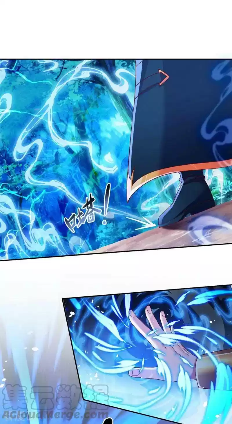 Spirit Sword Sovereign Chapter 407