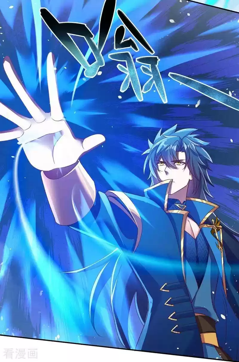 Spirit Sword Sovereign Chapter 407