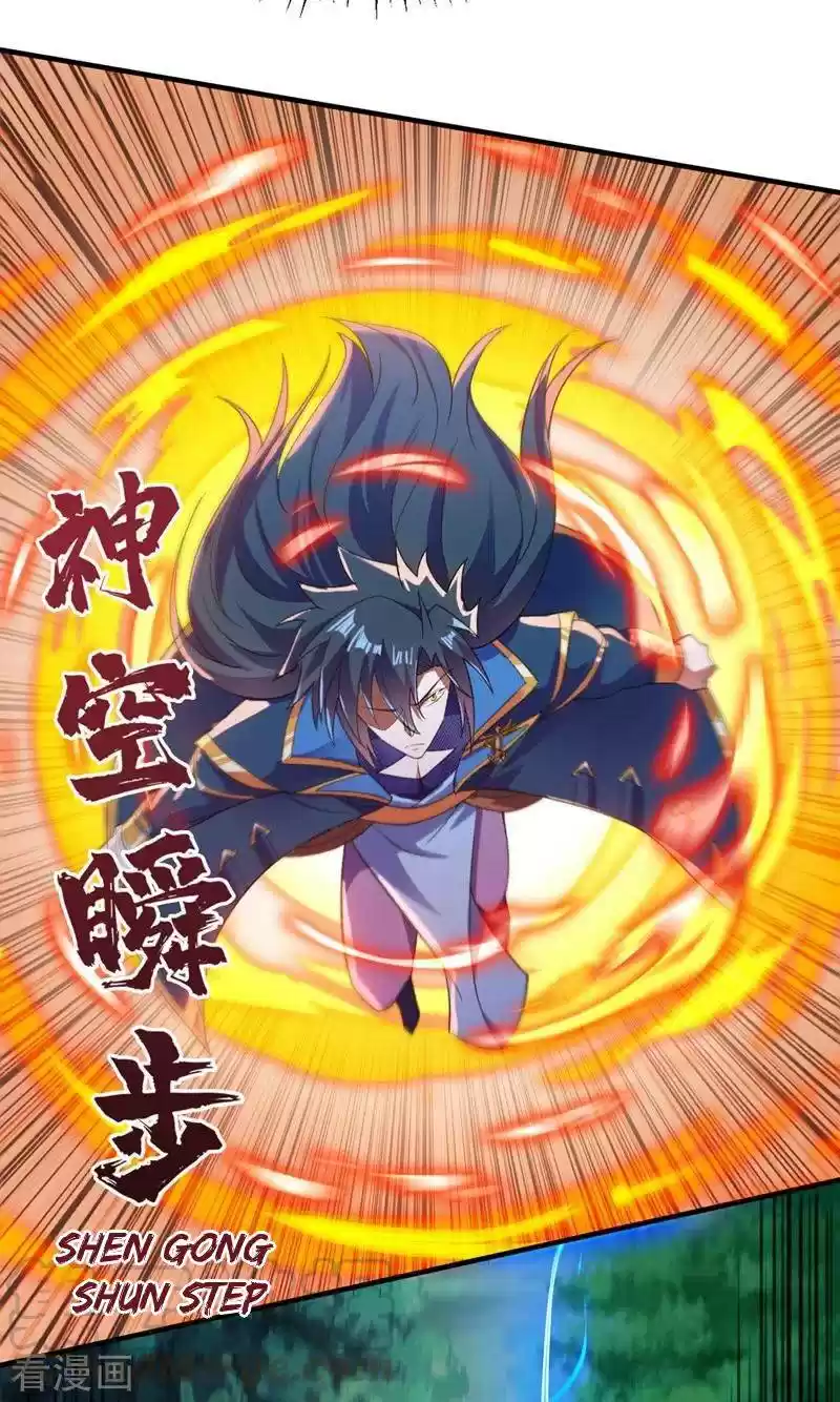 Spirit Sword Sovereign Chapter 408