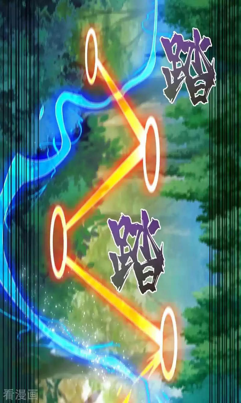 Spirit Sword Sovereign Chapter 408