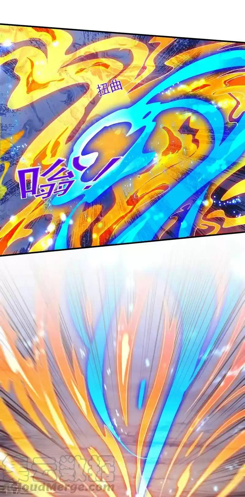 Spirit Sword Sovereign Chapter 408