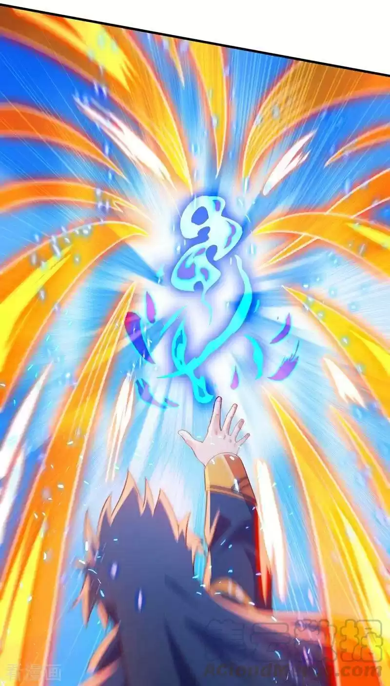 Spirit Sword Sovereign Chapter 408