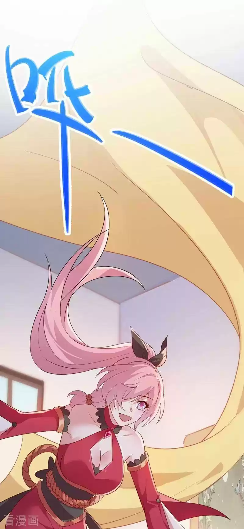 Spirit Sword Sovereign Chapter 413