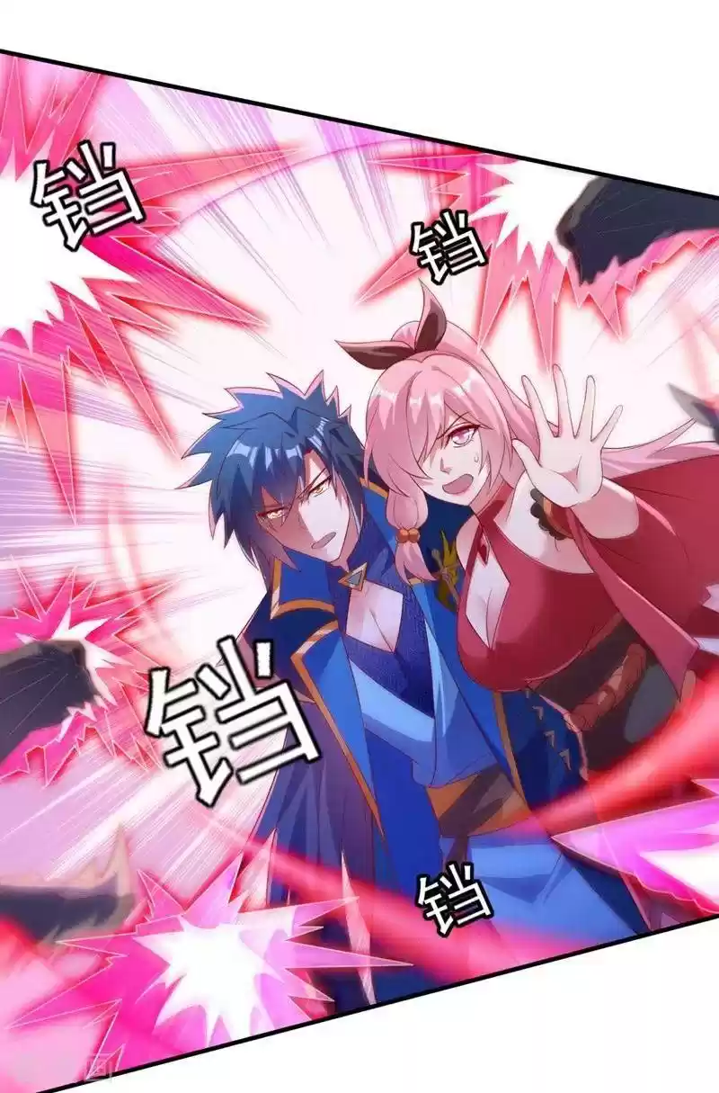 Spirit Sword Sovereign Chapter 414