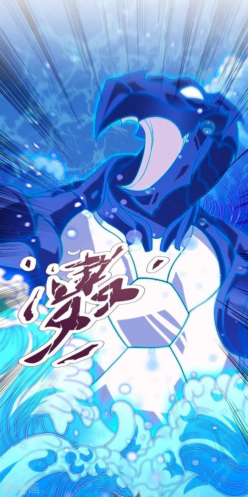 Spirit Sword Sovereign Chapter 415