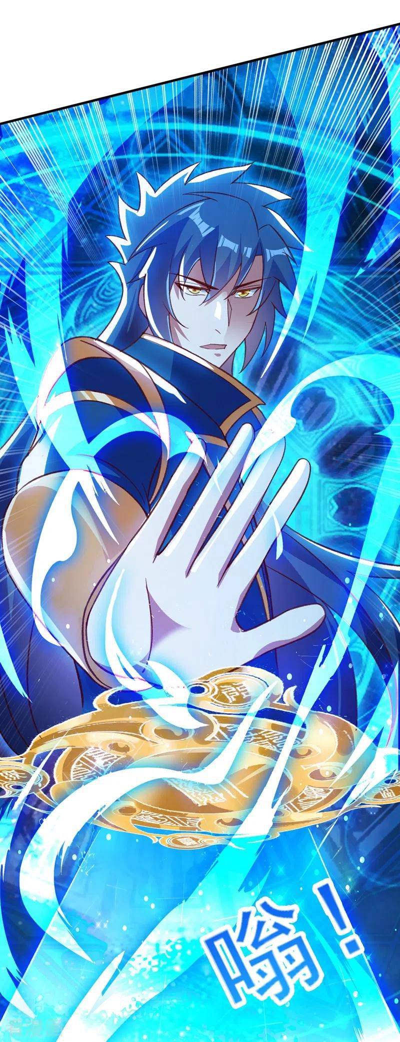 Spirit Sword Sovereign Chapter 415