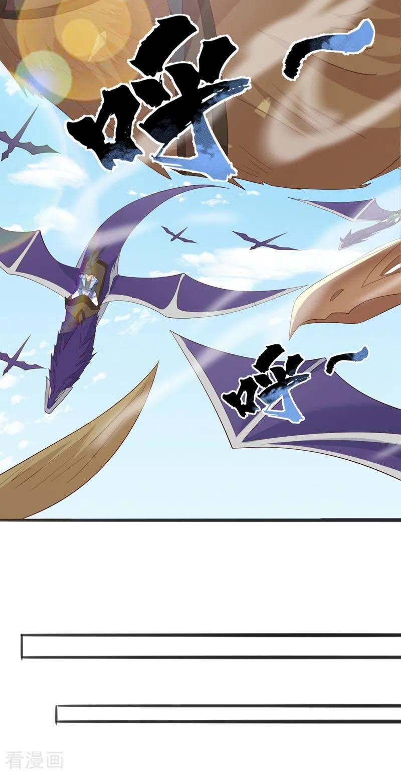 Spirit Sword Sovereign Chapter 418