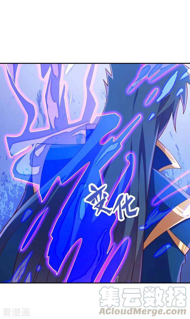 Spirit Sword Sovereign Chapter 418