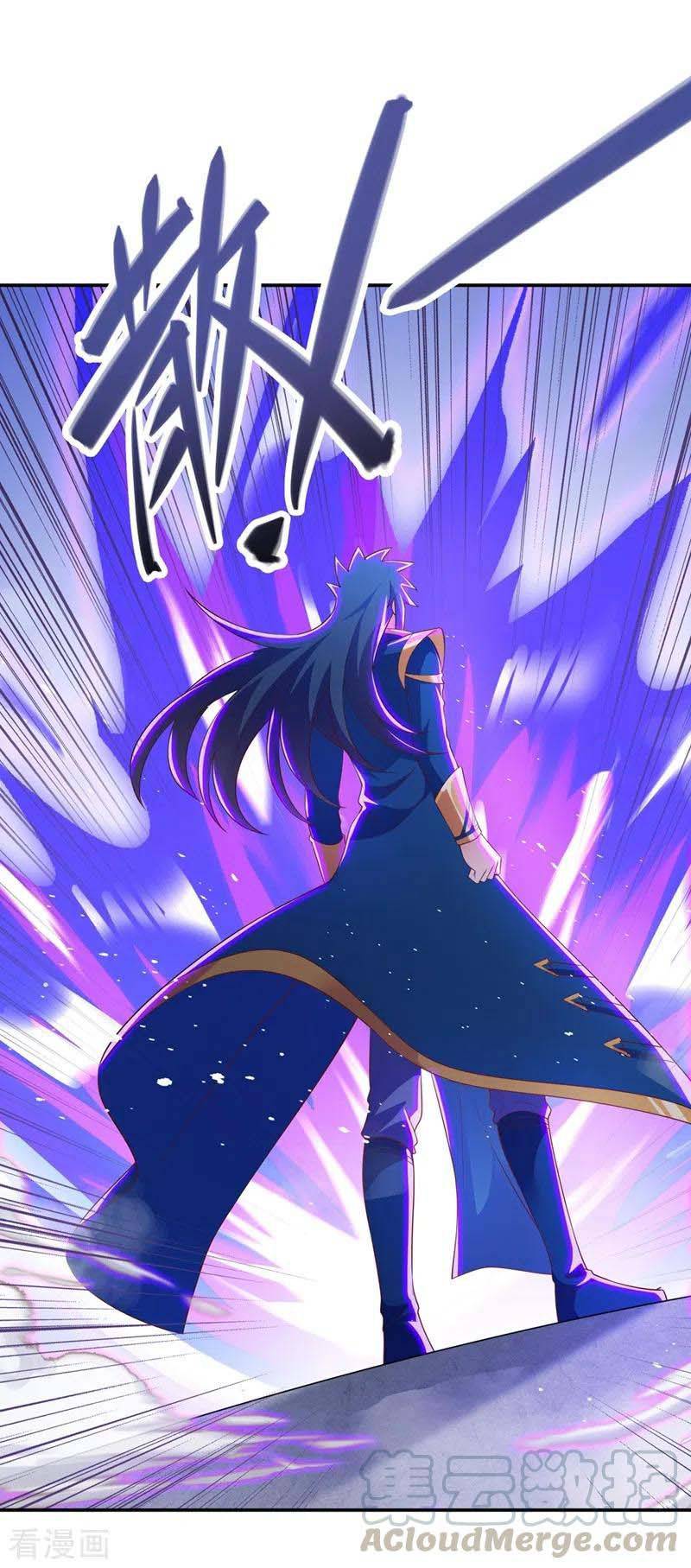 Spirit Sword Sovereign Chapter 418