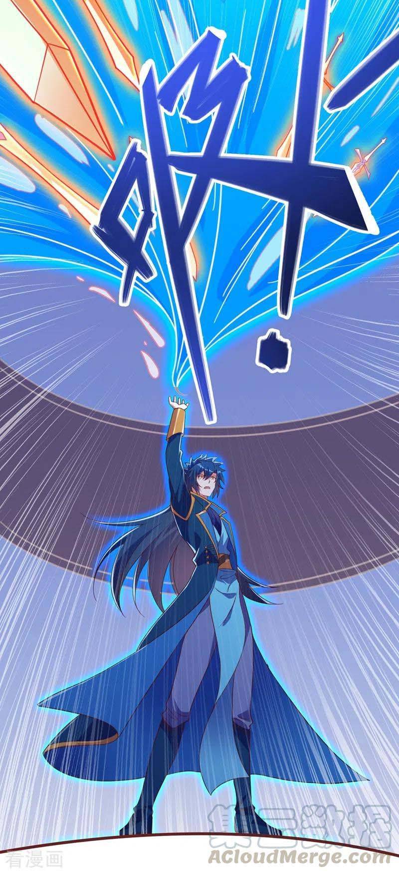 Spirit Sword Sovereign Chapter 418