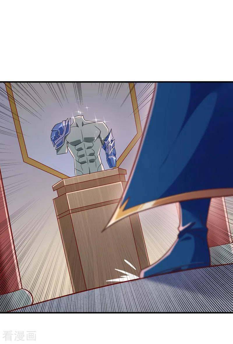 Spirit Sword Sovereign Chapter 418