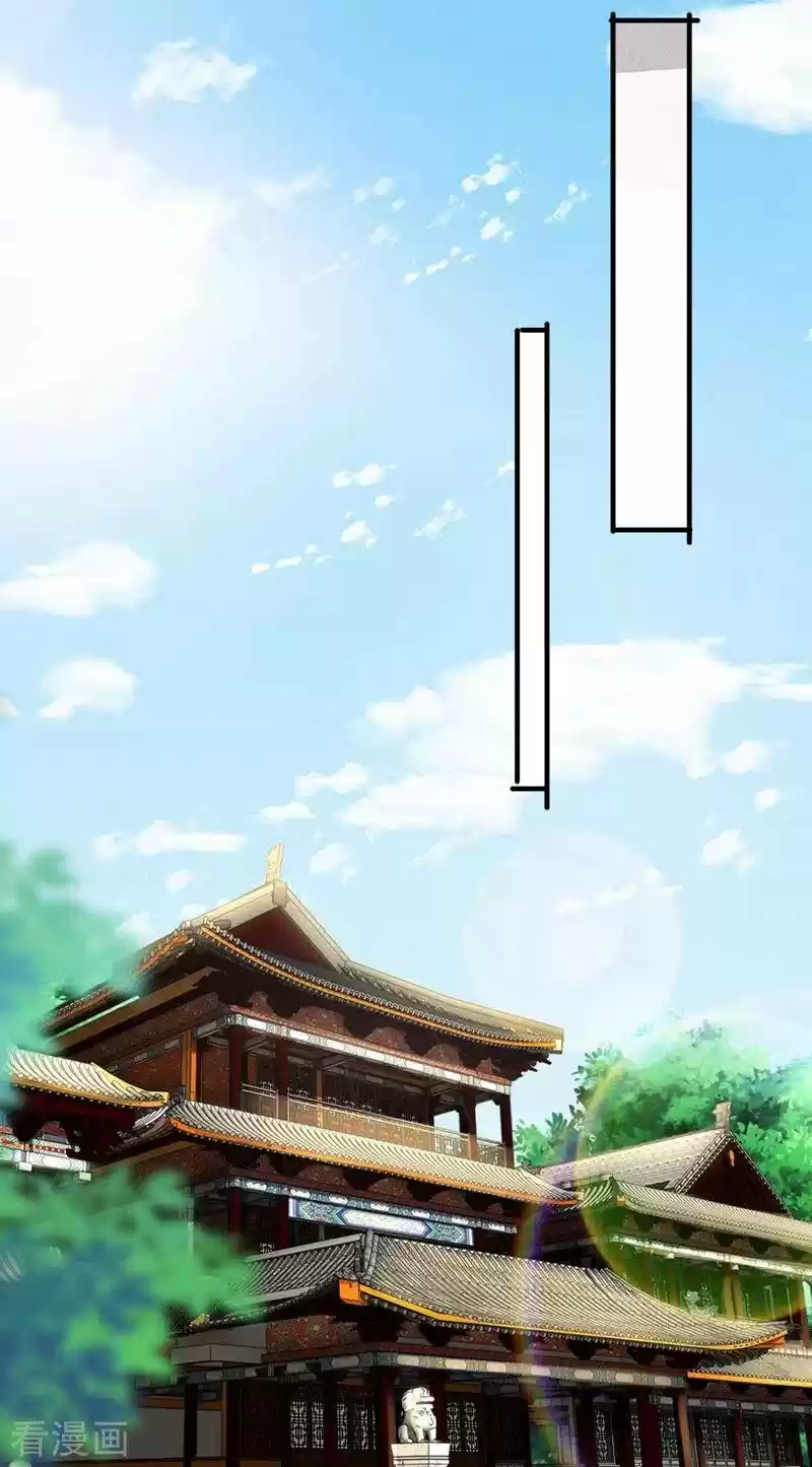 Spirit Sword Sovereign Chapter 420